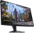 Dell Alienware AW2725QF Monitör