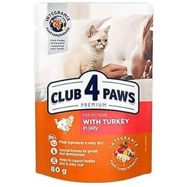 Club4Paws Pouch Hindi Etli Yavru 80 gr Kedi Maması