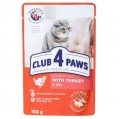 Club4Paws Pouch Hindi Etli 100 gr resim