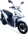 Arora Boss 125 Scooter