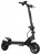Dahon Biceco 901 Elektrikli Scooter