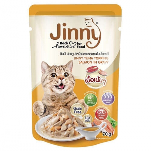 Jinny Ton Balıklı Somonlu Gravy Tahılsız 70 gr Kedi Maması