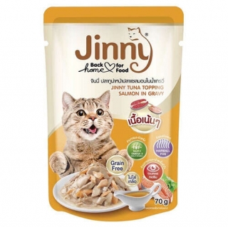 Jinny Ton Balıklı Somonlu Gravy Tahılsız 70 gr Kedi Maması