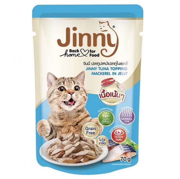 Jinny Ton Balıklı Uskumru Jelly Tahılsız 70 gr Kedi Maması