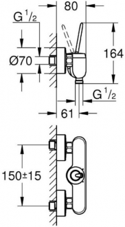 Grohe Eurodisc Joy 23430000 Duş Bataryası