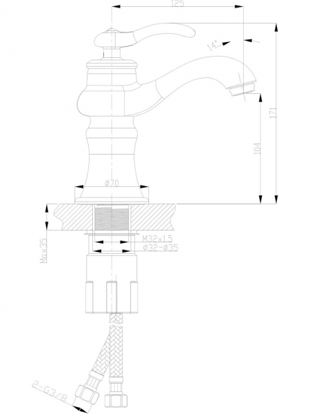 Fontana FM-1211 Lavabo Bataryası