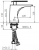 Fontana F-513 Lavabo Bataryası