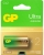GP Ultra C 2'li Orta Boy Pil