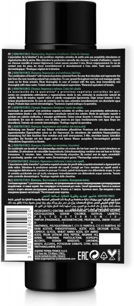 Eugene Perma Essentiel Keratin Force 250 ml Şampuan