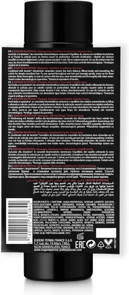Eugene Perma Essentiel Keratin Nutrition 250 ml Şampuan
