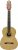 Ardor LCG068 Klasik Gitar