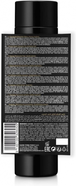 Eugene Perma Essentiel Keratin 1000 ml Şampuan