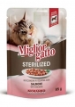 Miglior Gatto Pouch Sterilised Somonlu 85 gr resim