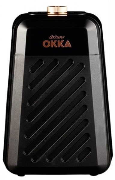 Arzum Okka OK0020-K Rich Spin Pro Kahve Makinesi