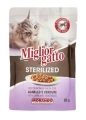 Miglior Gatto Pouch Kuzu ve Sebzeli Kısırlaştırılmış 85 gr resim