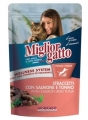 Miglior Gatto Pouch Somon ve Ton Balıklı 100 gr resim
