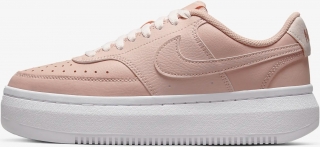 Nike Court Vision Alta Kadın Spor Ayakkabı