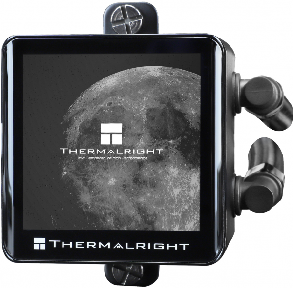 Thermalright Frozen Vision 240 İşlemci Soğutucu