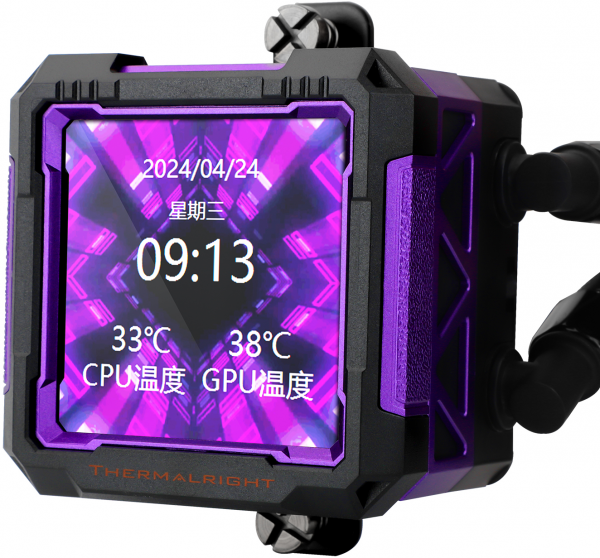 Thermalright Frozen Warframe Pro 360 İşlemci Soğutucu
