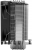 Thermalright Burst Assassin 120 SE İşlemci Soğutucu
