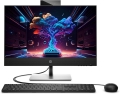 HP ProOne 440 G9 9H6X8ET20 resim