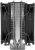 Thermalright Assassin X 120 V2 Plus İşlemci Soğutucu