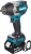 Makita DTW700RTJ Akülü Somun Sıkma