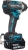 Makita DTW700RTJ Akülü Somun Sıkma