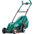 Bosch ARM 33 Çim Biçme Makinesi