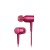 Sony MDR-EX750NA Kablolu Kulaklık