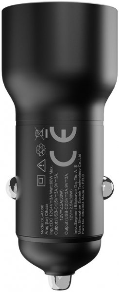 S-link SL-AC60 Şarj Aleti