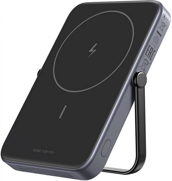 Ugreen Uno Magnetic 5000 mAh Powerbank