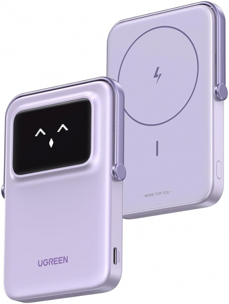 Ugreen Uno Magnetic 5000 mAh Powerbank