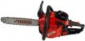 Ferrino Turbo YH4500 resim
