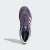 Adidas Gazelle Indoor Unisex Spor Ayakkabı