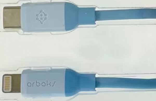 Arbaks ARB-316 Şarj Kablosu