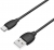 Borofone BX19 USB to USB-C Şarj Kablosu