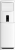 Vestel ST4602 A Salon Tipi Klima