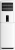 Vestel ST4602 A Salon Tipi Klima