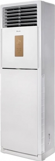Daylux DVA125A Salon Tipi Klima