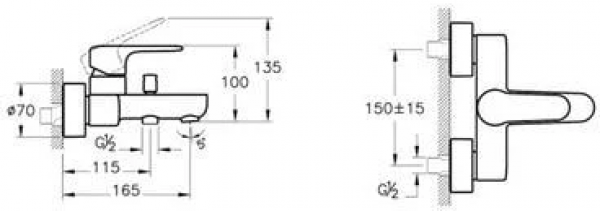 Artema Root Round A4272529 Banyo Bataryası