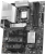 MSI Pro B860-P LGA 1851 Soket Anakart
