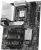 MSI Pro B860-P WiFi LGA 1851 Soket Anakart