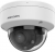 Hikvision DS-2CD1723G2-LIZSU