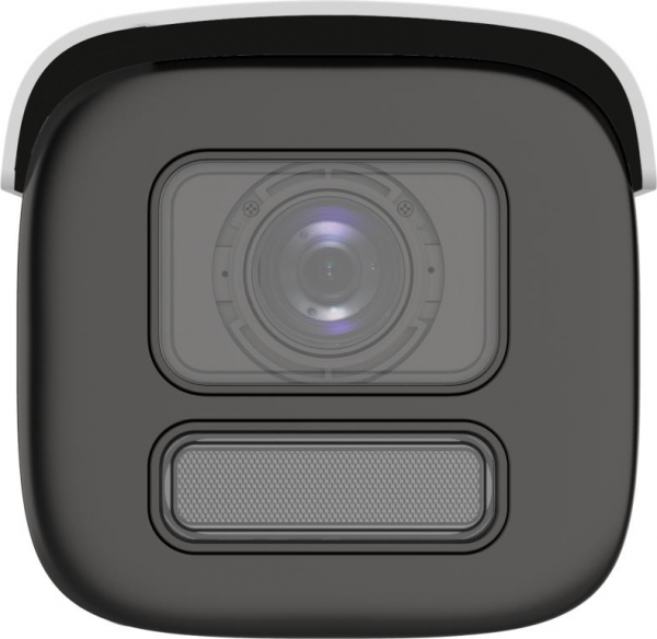 Hikvision DS-2CD2647G2HT-LIZS