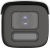 Hikvision DS-2CD2647G2HT-LIZS