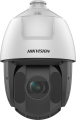 Hikvision DS-2DE5432IWG-E resim