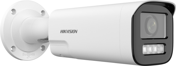 Hikvision DS-2CD1663G2-LIZSU/SL