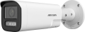 Hikvision DS-2CD1663G2-LIZSU/SL resim