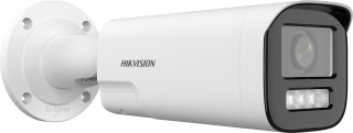 Hikvision DS-2CD1663G2-LIZSU/SL